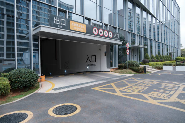 istock Underground parking garage entrance 1957558193