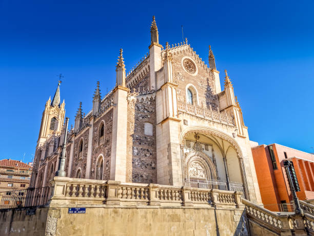 istock Catedral Los Jeronimos in Madrid, Spain 1958235073