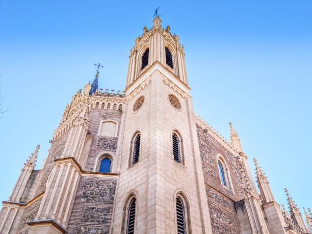 istock Catedral Los Jeronimos in Madrid, Spain 1958235075