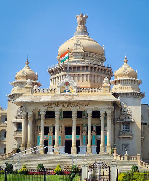 видхан судха бангалор - bangalore india parliament building building exterior стоковые фото и изображения