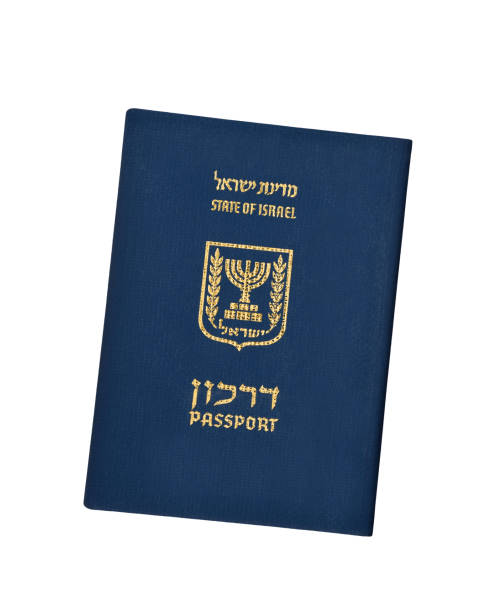 Israeli passport isolated cutout on white background