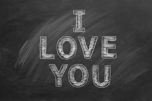 istock I love you. Text on chalkboard 1958719548