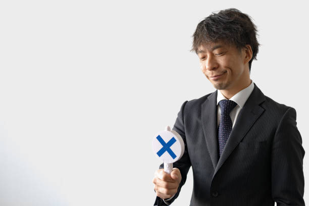 istock business man judge 1958845893