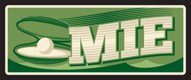 Mie Japan prefecture tin vector plate Japanese region old plate with vintage typography, pearl in mussel, green mussels. Asian travel sign, vintage car number plaque