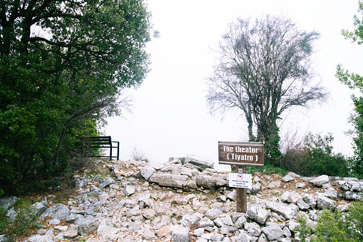 Genoa, Italy, July 29, 2020 - Signpost with the map of Giacopiane lake, an artificial reservoir located in the Sturla valley in the municipality of Borzonasca, inland of Chiavari, Genoa province, Italy