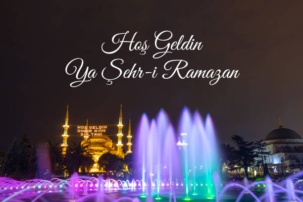 istock Hos Geldin Ramazan concept. Sultanahmet or Blue Mosque view from the park. 1960023769