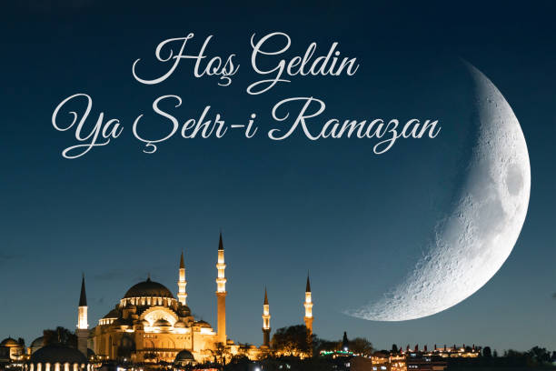 istock Hosgeldin Ramazan concept. Suleymaniye Mosque and crescent moon. 1960024306