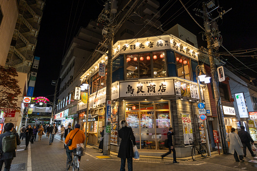 Tokyo, Japan - November 21, 2023 : People at Ogikubo in Suginami Ward, Tokyo, Japan. Suginami is the western part of the ward area of Tokyo.