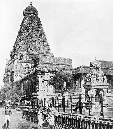 People and landmarks of India in 1895: Chief Shrine over the temple, Tanjore
