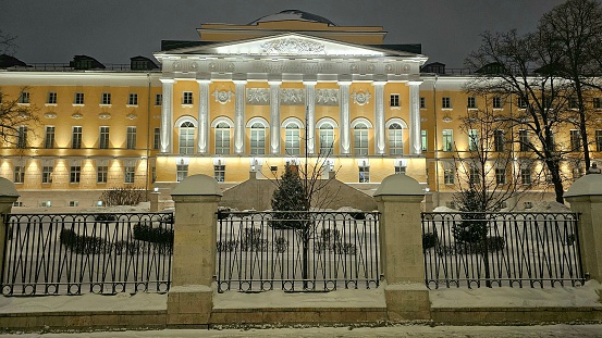 2024. The illuminated mansion building in Moscow at night.