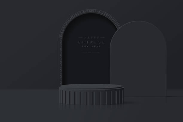 istock Modern black 3D cylinder podium pedestal realistic with arch gate, cover, chinese pattern. Minimal scene for product mockup, template, presentation. Promotion stage and Happy Chinese New Year. 1960349148