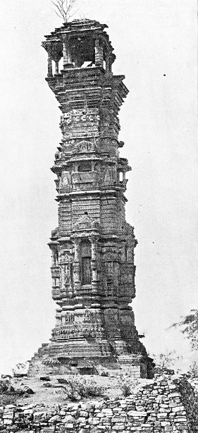 People and landmarks of India in 1895: Tower of Victory, Chitor