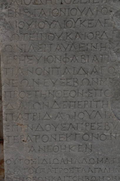 istock And the Romans said... 1960567437