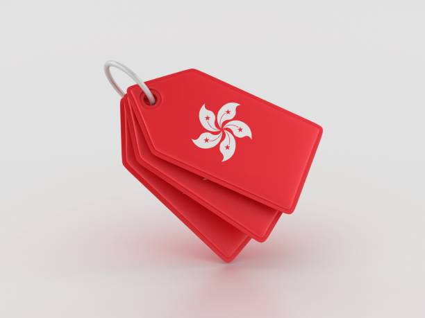 Flag of Hong Kong waving in the wind with detailed fabric texture. The Hong Kong is special administrative region of the People's Republic of China.