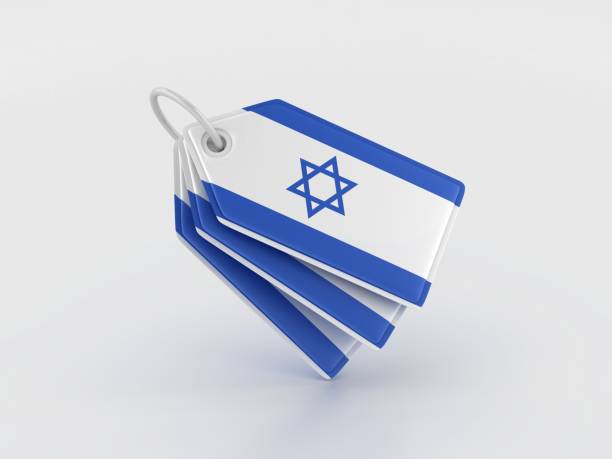 Shopping Tag with Israeli Flag - Gray Background - 3D Rendering