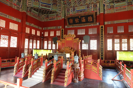 The Piyong Hall of the Confucius Temple in Beijing, China