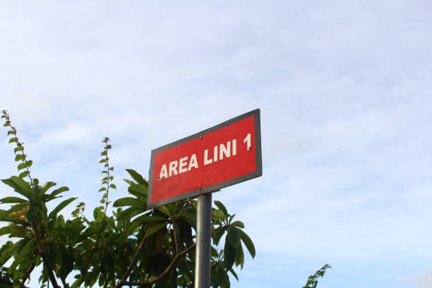 istock Notification signs for motorists at the port 1962219555