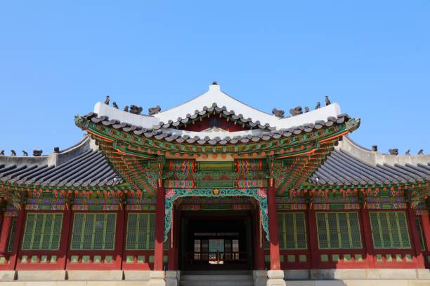 istock Seoul - Changdeokgung Palace 1962326258