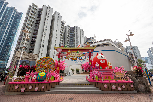 Hong Kong - January 26, 2024 : Chinese New Year decorations at Whampoa in Hung Hom, Kowloon, Hong Kong.