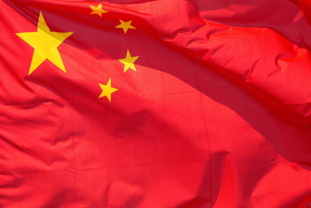 istock National flag of China 1963027055