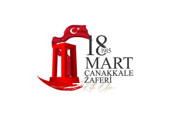 Vector illustration of 18 March, Canakkale Victory Day Turkey