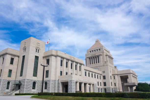 istock Japan's National Diet Building and National Flag 1963739696