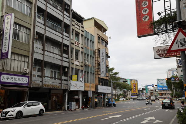 istock Taiwan landscape photos in Winter 1963769818