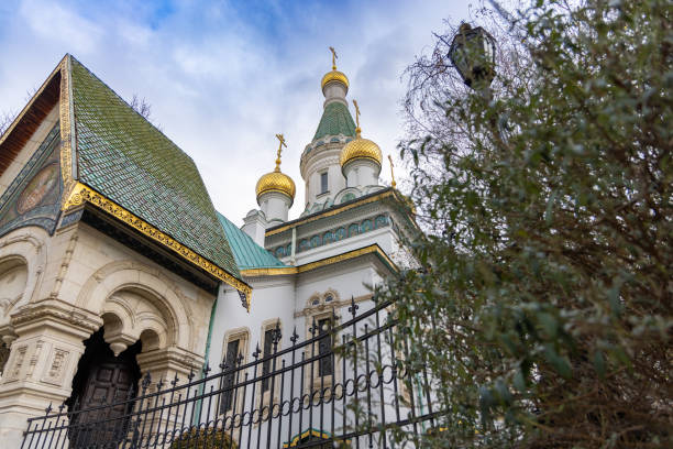 istock Exterior View of St. Nicholas the Miracle-Maker Church in Sofia 1965053468