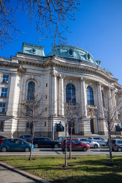 istock Sofia, Bulgaria - 26 Dec 2023- Exterior View of Sofia University, Bulgaria 1965060933