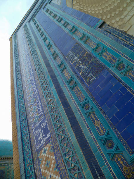 istock Portal of an ancient Mausoleum 1966050816