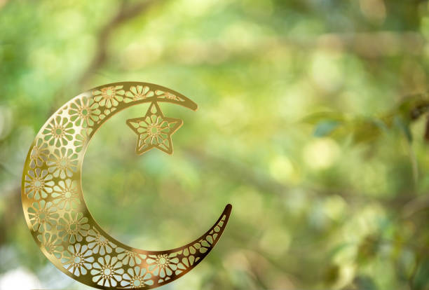 istock Crescent moon on natural background , 2024 Eid mubarak 1967026980