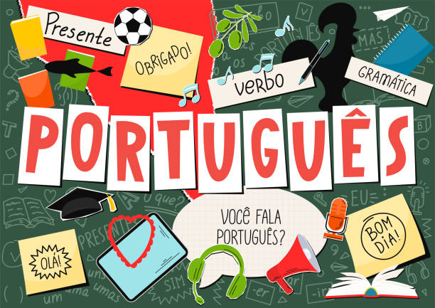 Portugues Portugues. Translate: Portuguese. Present, verb, hi, thank you, Do you speak Portuguese, Good afternoon; grammar, but, I, What ?, one. portugues stock illustrations