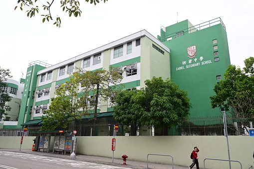 Carmel Secondary School - 07/08/2022 13:49:50 +0000 : Carmel Secondary School is a secondary school in ho man tin, Kowloon, Hong Kong.