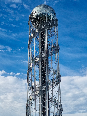 Alphabet Building in Batumi, Georgia