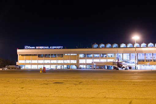 View of airport