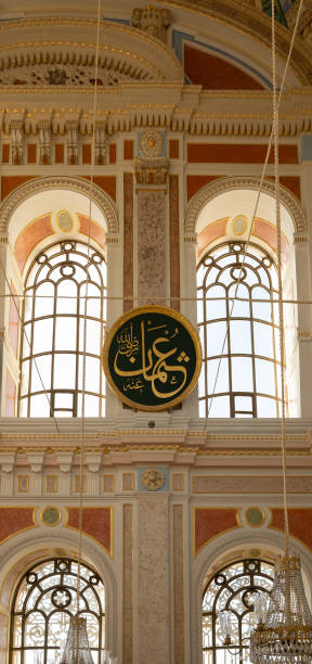 istock Dome of Ortakoy Mosque Mosque 1968057796