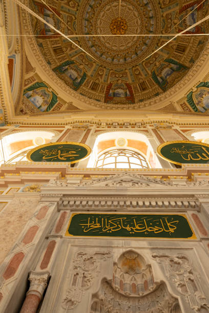 istock Dome of Ortakoy Mosque Mosque 1968063492