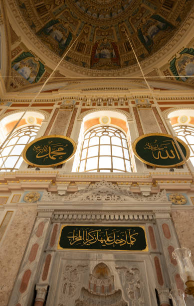 istock Dome of Ortakoy Mosque Mosque 1968065826