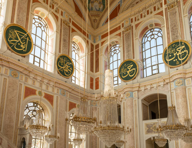 istock Dome of Ortakoy Mosque Mosque 1968068012