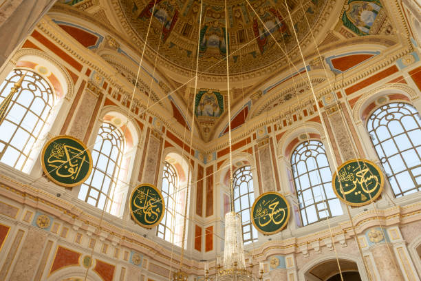 Dome of Ortakoy Mosque Mosque