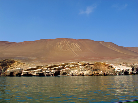 Geoglyphs in Pacific close Paracas, Peru