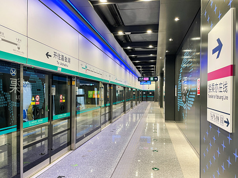 2023.3.15, Beijing, China. Beijing Subway Line 17, Ciqu Zhan Platform