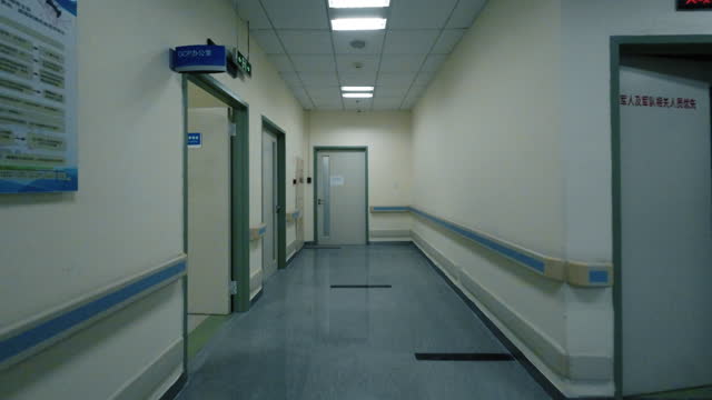 Empty Corridor Hospital