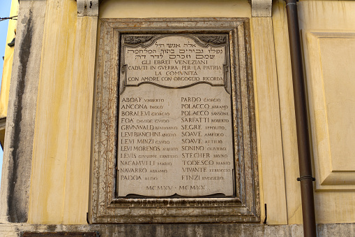 Memorial of fallen jewish community members of World War I at the old town of Italian City of Venice on a sunny summer day. Photo taken August 7th, 2023, Venice, Italy.