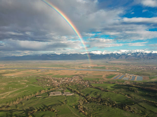 istock Drone view of a rainbow 1970493047