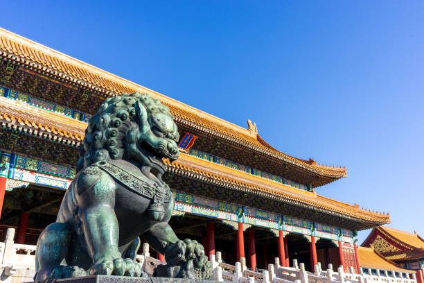 istock China Beijing Historic Forbidden City 1970924067