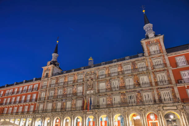 istock Madrid Spain, night city skyline at Plaza Mayor 1971773336