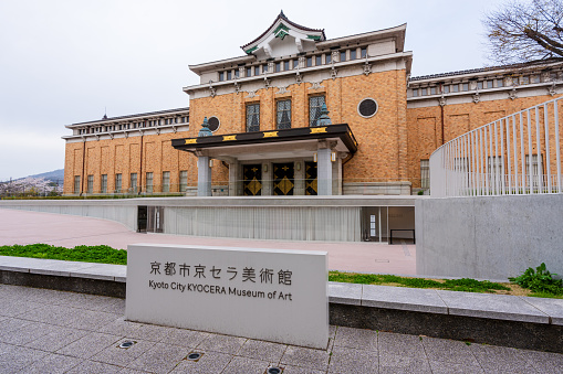 Kyoto, Japan - March 27 2023 : Front view of Kyoto City KYOCERA Museum of Art.