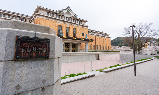 Seoul, South Korea - October 26, 2022: Cheong Wa Dae, also known as the Blue House, now a park and museum open to the public. It had served as the office and official residence of the president of South Korea from 1948 to May 2022.