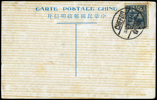 Postmark of Münster on a letter